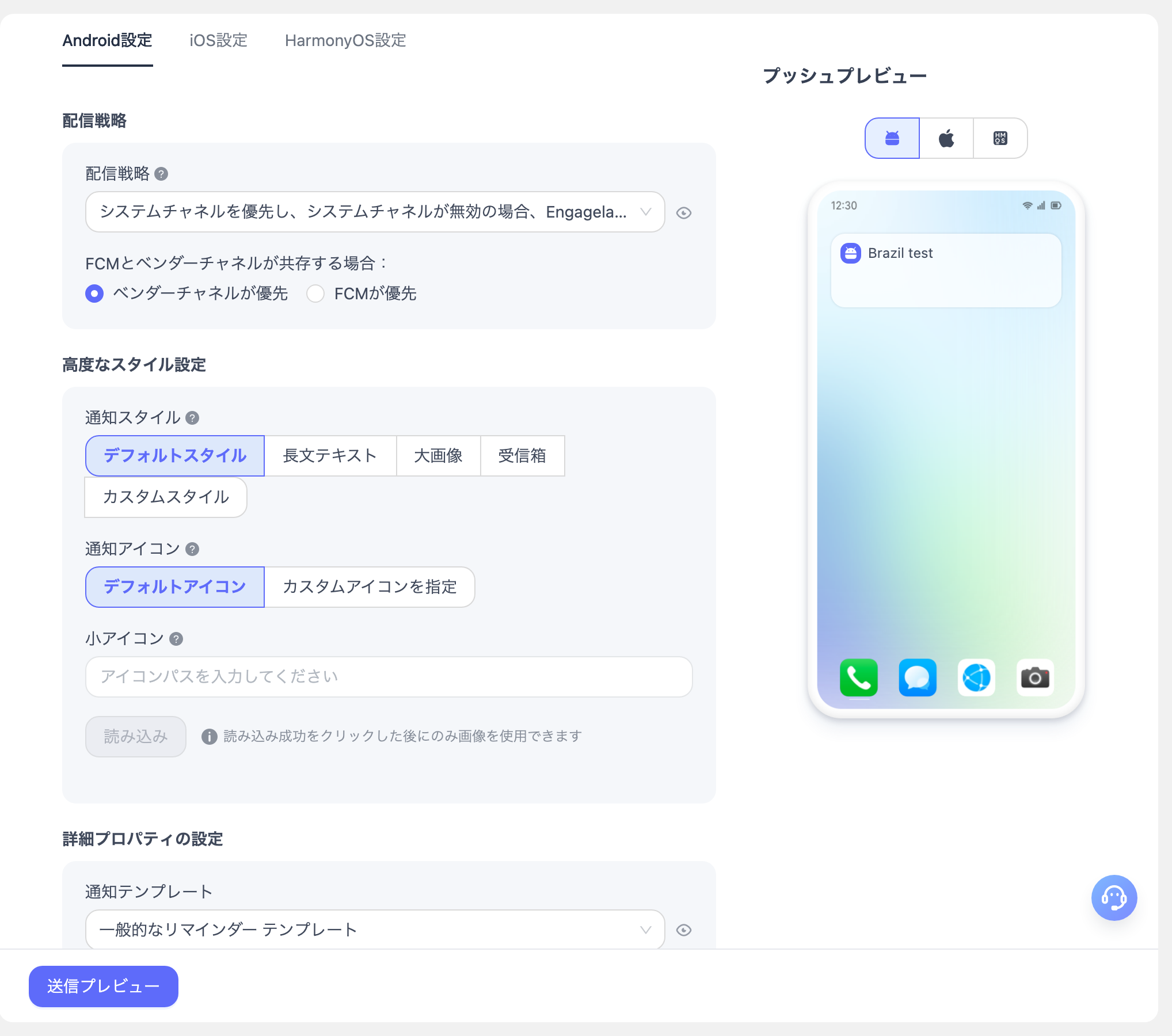 alt text