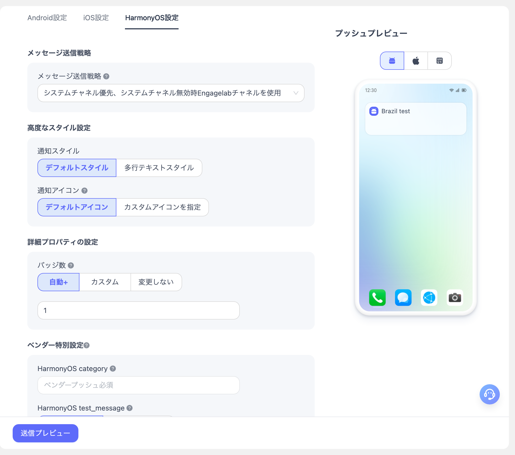alt text