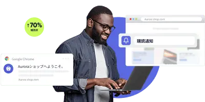 ecommerce.tab1.title