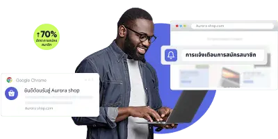 ecommerce.tab1.title