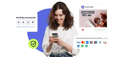 ecommerce.tab4.title