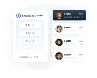 home.advantage2.title