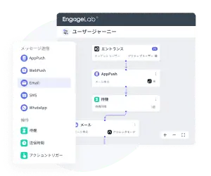 home.advantage7.title