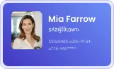 mia-farrow