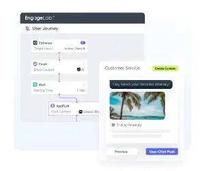 高效服务，优化品牌体验  