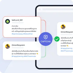 ความสมบูรณ์ของเนื้อหา