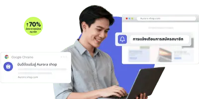 ecommerce.tab1.title