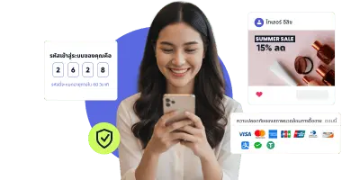 ecommerce.tab4.title