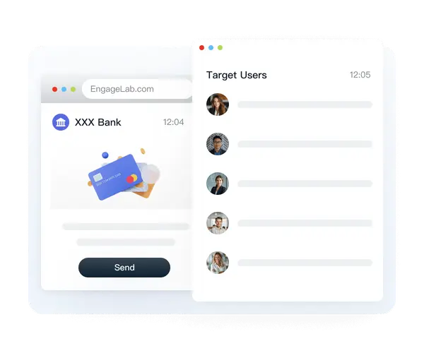 金融信息实时发送