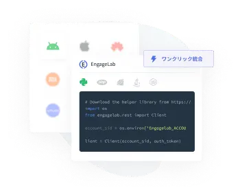 home.advantage3.title