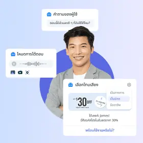 ทำงานเหมือนผู้เชี่ยวชาญมนุษย์